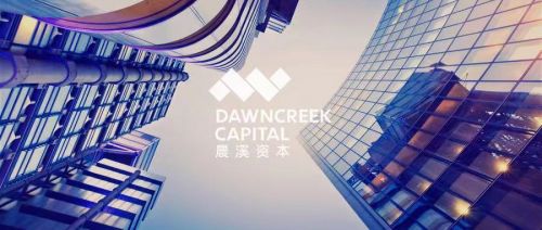 晨溪資本 堅持投資人利益至上，以嚴格監管與專業服務贏得市場青睞