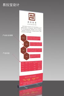 再昌資產(chǎn) 專業(yè)資產(chǎn)管理，定制財(cái)富未來